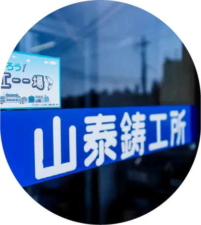 サムネイル画像 2